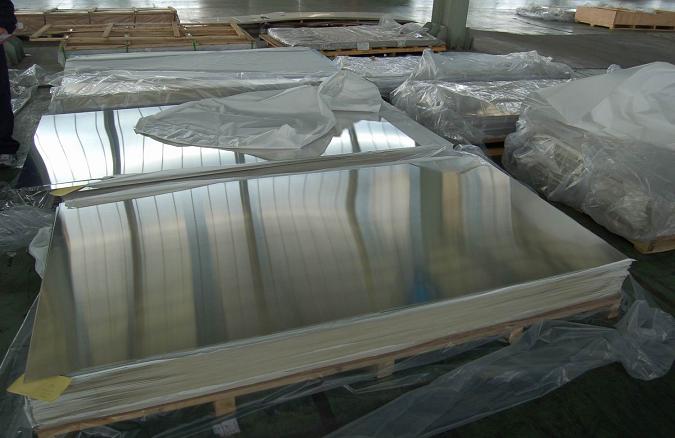 aluminium sheet Made in Korea